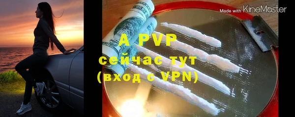 a pvp Белоозёрский